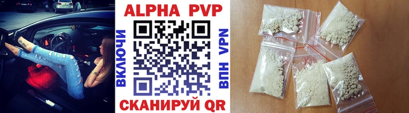 Названия наркотиков Славянск-на-Кубани Марихуана Мефедрон COCAIN СОЛЬ Гашиш