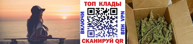 Амфетамин Славянск-на-Кубани