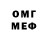 Первитин витя Xomekadzo