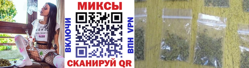 БУТИРАТ 99%  сколько стоит  Славянск-на-Кубани 