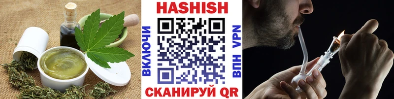 Еда ТГК конопля  наркошоп  Славянск-на-Кубани 