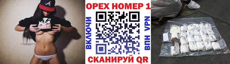 КОКАИН Боливия Славянск-на-Кубани