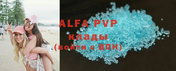 соль курить ск Дмитриев
