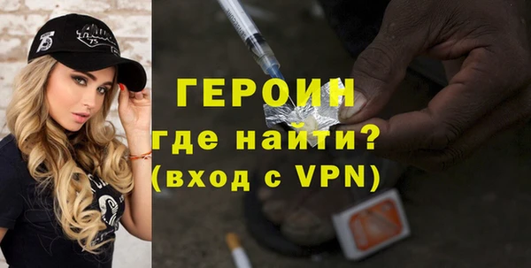соль курить ск Дмитриев