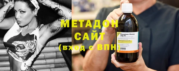 соль курить ск Дмитриев