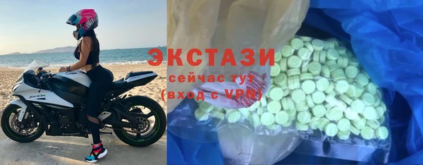 соль курить ск Дмитриев