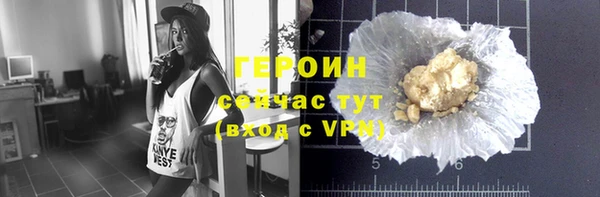 твердый Дмитровск