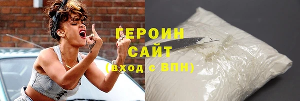 твердый Дмитровск