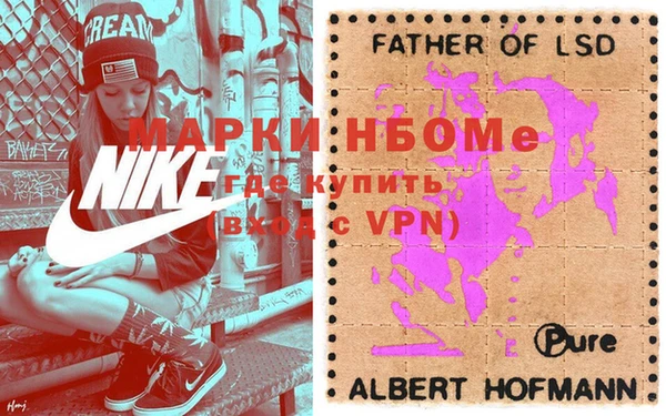ALPHA-PVP Дмитров