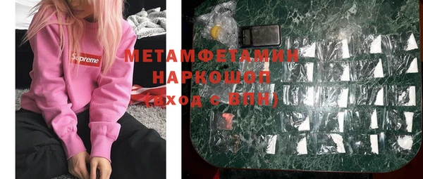 соль курить ск Дмитриев