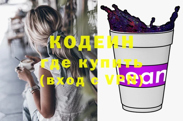соль курить ск Дмитриев