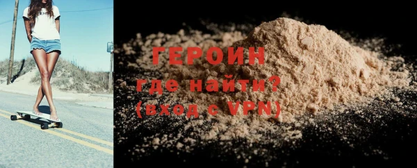 соль курить ск Дмитриев