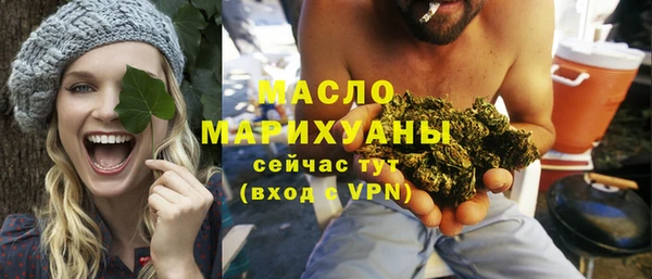 соль курить ск Дмитриев