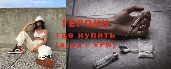 ALPHA-PVP Дмитров