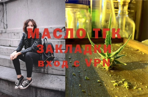 соль курить ск Дмитриев