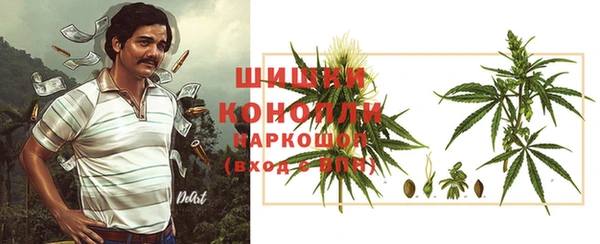 ALPHA-PVP Дмитров