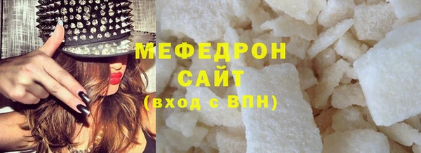 соль курить ск Дмитриев