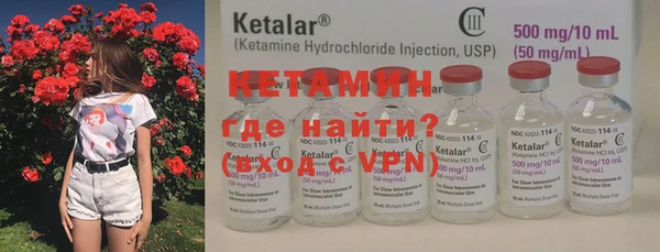 соль курить ск Дмитриев