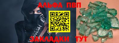СК Донской