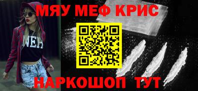 СК Донской
