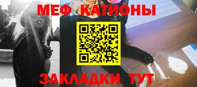 наркотики Донецк