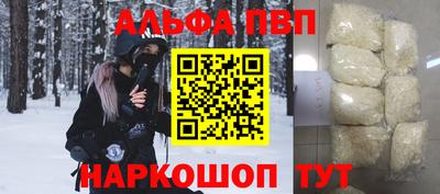 гидропоника Дубна