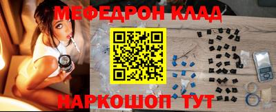 гидропоника Дубна
