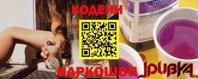 СК Донской