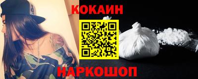 гидропоника Дубна