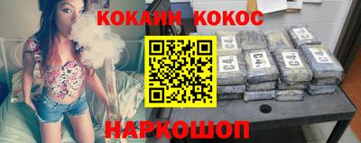 гидропоника Дубна