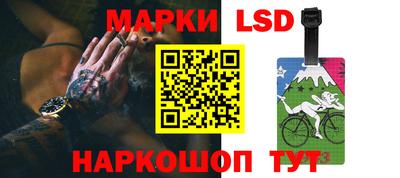 дурь Абинск