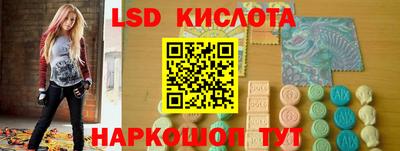 СК Донской