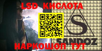 гидропоника Дубна