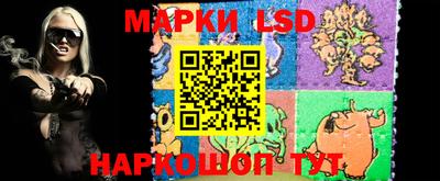 дмт Азнакаево