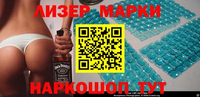 гидропоника Дубна