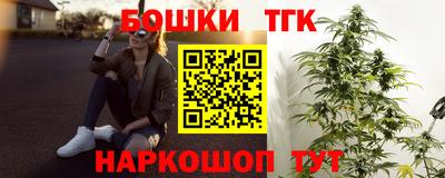 СК Донской