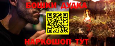 гидропоника Дубна