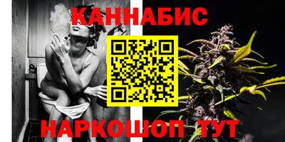 наркотики Донецк
