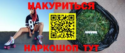 дурь Абинск