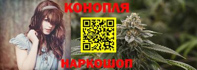 наркотики Донецк