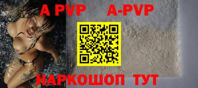гидропоника Дубна