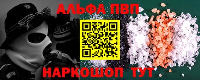 дмт Азнакаево