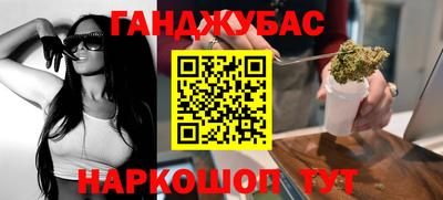 СК Донской
