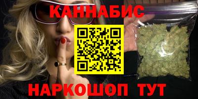 СК Донской