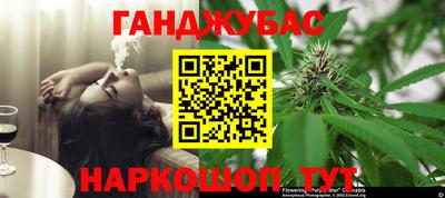 PSILOCYBIN Кандалакша