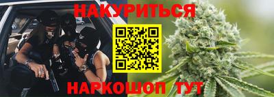 гашиш Абакан