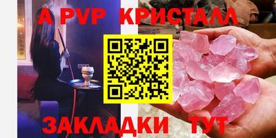 гидропоника Дубна