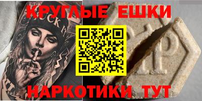 гидропоника Дубна