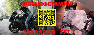 гидропоника Дубна