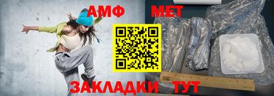 гидропоника Дубна